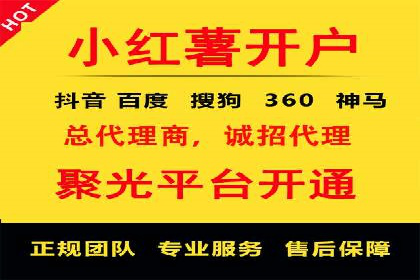 百度推广成功案例解析：品牌知名度飙升