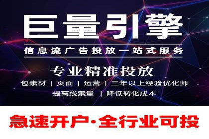 案例解析：SEM代运营服务公司助力企业品牌形象塑造